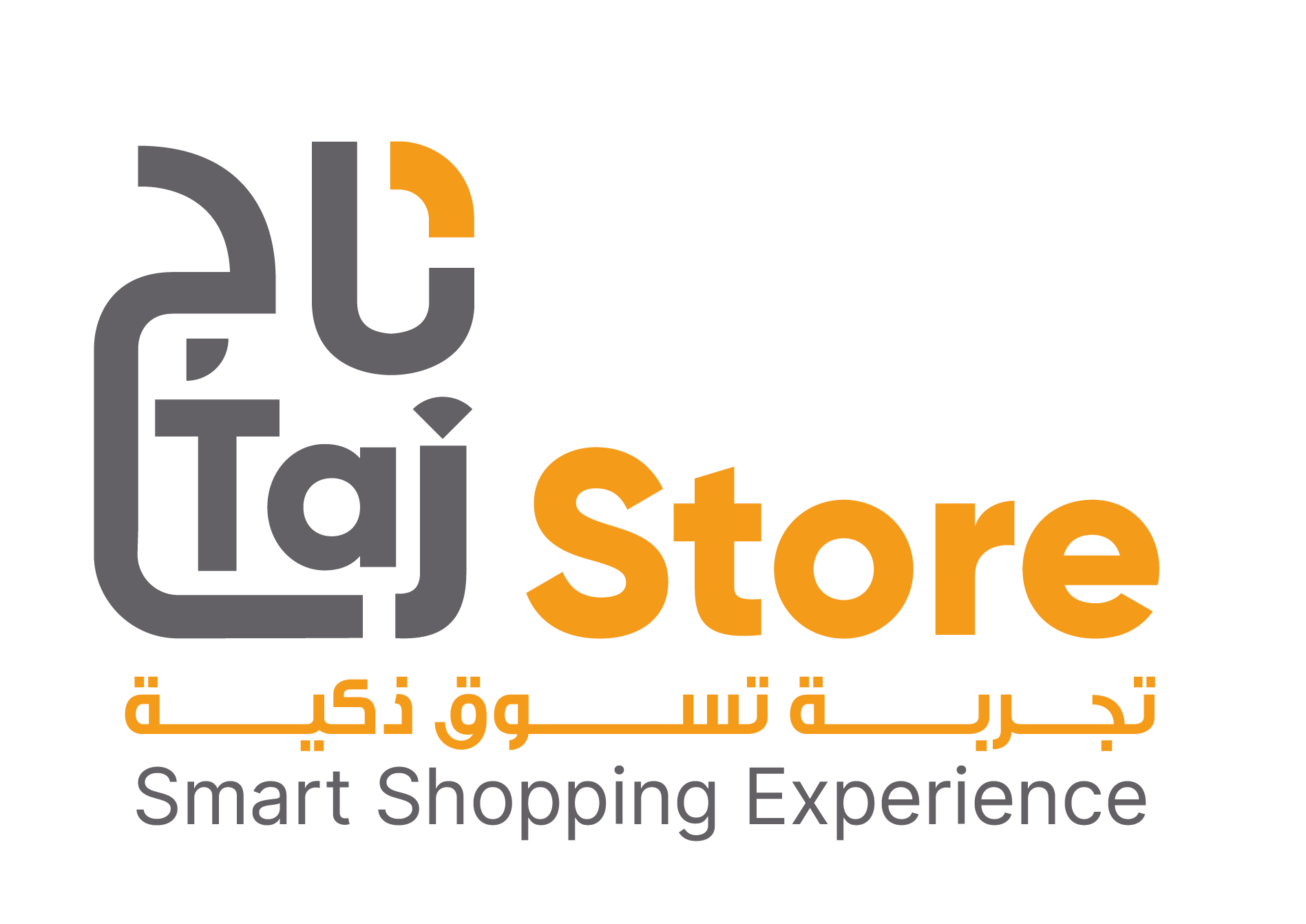 eCommerce CMS